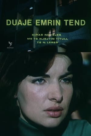 Duaje emrin tënd