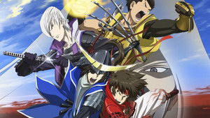 劇場版 戦国BASARA -The Last Party- háttérkép
