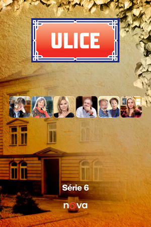 Ulice