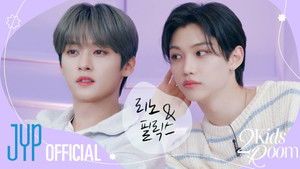 Stray Kids: Two Kids Room 6. évad Ep.28 28. epizód