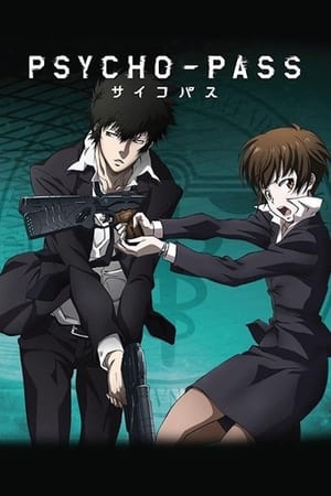 PSYCHO-PASS サイコパス poszter