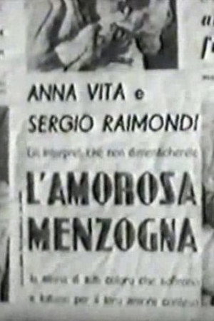 L'amorosa menzogna poszter