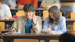 知らないカノジョ háttérkép