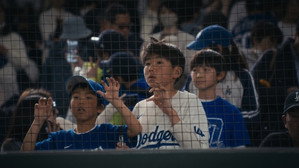 Homecoming: The Tokyo Series háttérkép