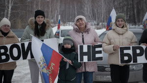 Mr. Nobody mod Putin háttérkép