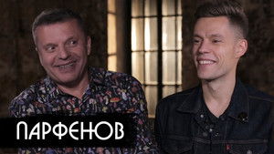 вДудь Season 2 Ep.13 13. rész