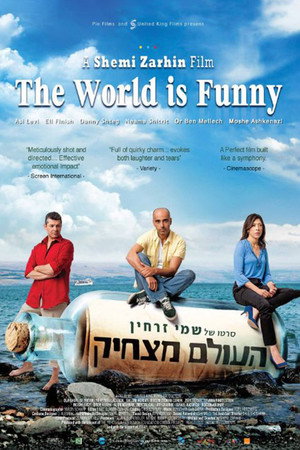 העולם מצחיק poszter