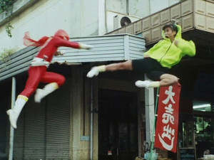 スーパー戦隊シリーズ 14. évad Ep.42 42. rész