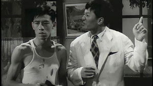 難兄難弟 háttérkép