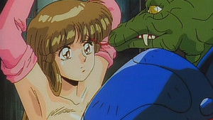 ドラゴンナイト háttérkép