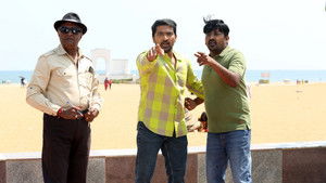 மலேஷியா to அம்னீஷியா háttérkép