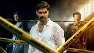 லெவன் háttérkép