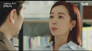 로맨스는 별책부록 1. évad Ep.14 14. epizód