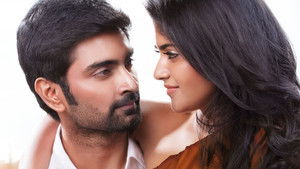 பூமராங் háttérkép