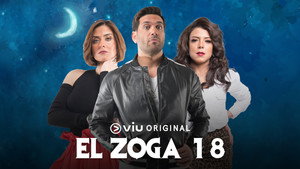 الزوجة 18 kép