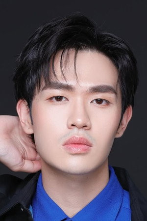 Chris Tao