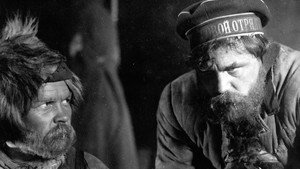 Волочаевские дни háttérkép