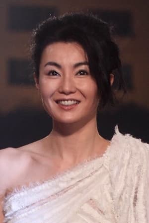 Maggie Cheung profil kép