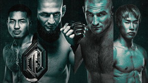 UFC 328: Chimaev vs Strickland háttérkép