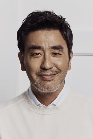 Ryu Seung-ryong profil kép