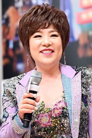 Kim Yon-ja