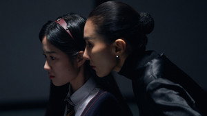 SKY Castle 1. évad Ep.7 7. epizód