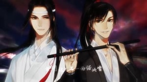 魔道祖师 kép