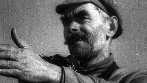 Простой случай háttérkép