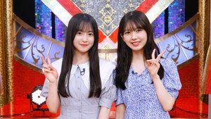 乃木坂スター誕生！SIX 1. évad Ep.5 5. epizód
