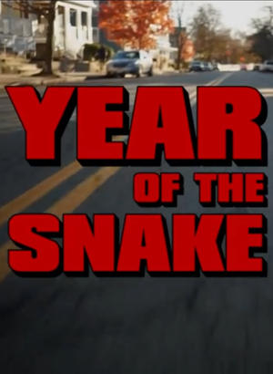 Year of the Snake poszter