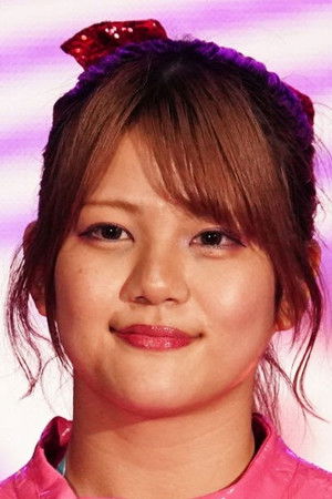 Haruka Umesaki profil kép