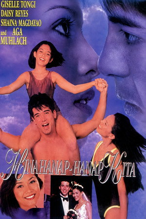 Hinahanap-hanap Kita poszter
