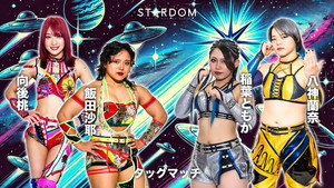 STARDOM in OSAKA 2026 Apr. háttérkép