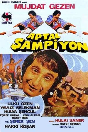 Aptal Şampiyon poszter