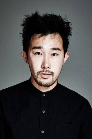 Choi Yoon Bin