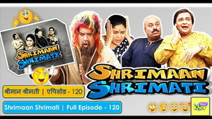 श्रीमान श्रीमती Season 1 Ep.120 120. epizód
