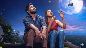 മധുവിധു háttérkép