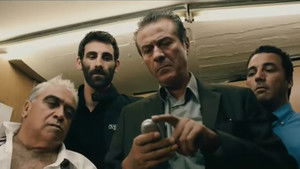 Όλα θα Πάνε Καλά! háttérkép