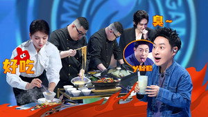 食神·百厨大战 1. évad Ep.21 21. epizód