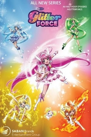 Glitter Force