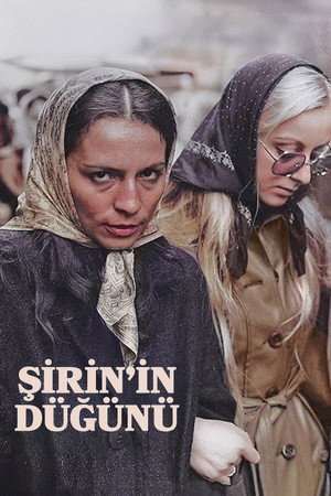Shirins Hochzeit poszter