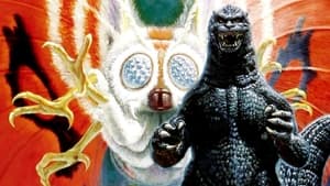 Godzilla vs. Mothra háttérkép