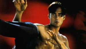 Kickboxer 5. - Az igazság nevében háttérkép