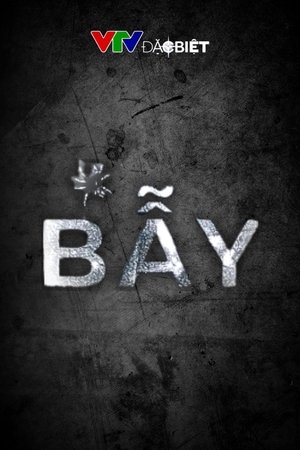 Bẫy poszter