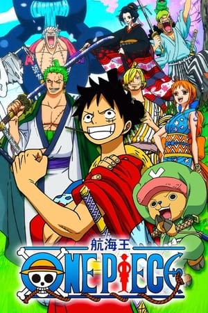 One Piece poszter