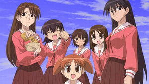 あずまんが大王 THE ANIMATION kép