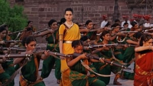 Manikarnika: Jhansi királynője háttérkép