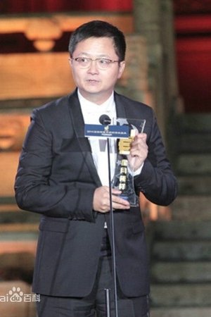 Wenjun Yang profil kép