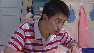家有儿女 Season 2 Ep.83 83. epizód