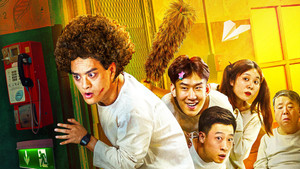 逃离疯人院 háttérkép